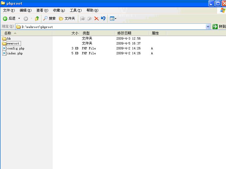 windows2003 使用IIS6.0 建立FTP账号的方法教程图解(图15)