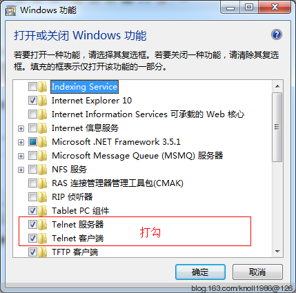 华为HG8245 电信 光猫破解获取超级密码(图1) 华为HG8245 电信 光猫破解获取超级密码(图1)