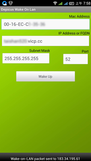Wol在线远程开机、唤醒工具使用说明(图23) Wol在线远程开机、唤醒工具使用说明(图23)