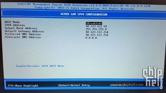 带有Intel vPro技术的电脑贵的原因之一：AMT远程管理折腾笔记(图11)