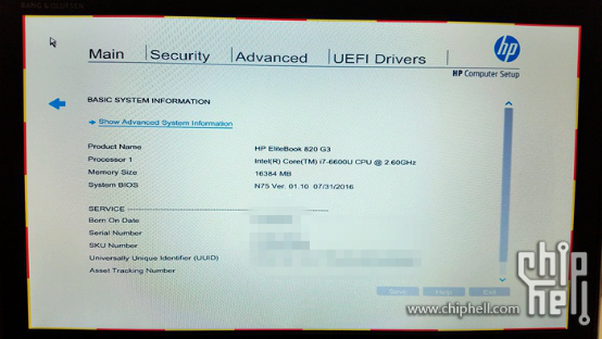 带有Intel vPro技术的电脑贵的原因之一：AMT远程管理折腾笔记(图20)