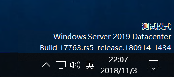 Windows Server 2019安装Intel I219-V I211网卡驱动(图8) Windows Server 2019安装Intel I219-V I211网卡驱动(图8)