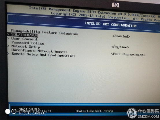 INTEL博锐技术AMT配置(图4)