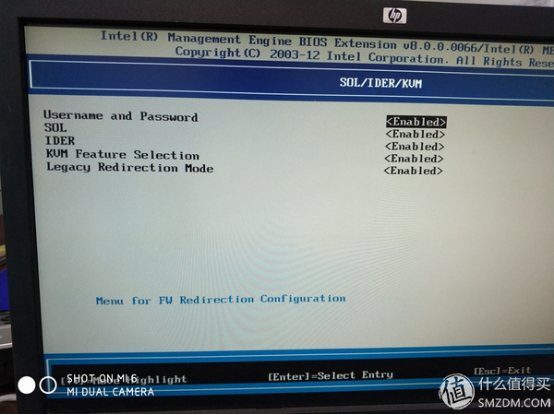 INTEL博锐技术AMT配置(图5)