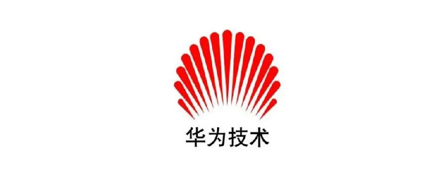 华为logo的演变历史(图2)