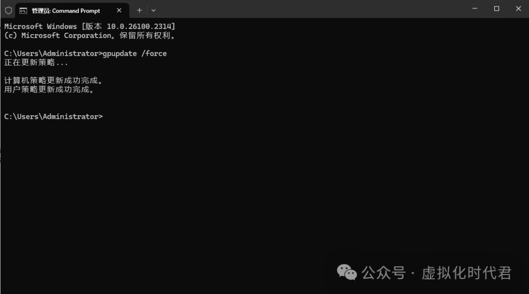 Windows Server2025远程桌面服务配置和授权激活(图64) Windows Server2025远程桌面服务配置和授权激活(图55)