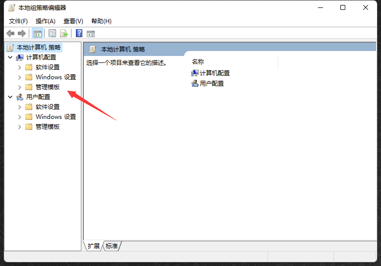 华硕主板网络唤醒 WOL 的设置与实现(图6) 华硕主板网络唤醒 WOL 的设置与实现(图6)