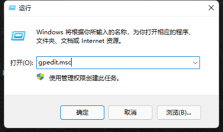 华硕主板网络唤醒 WOL 的设置与实现(图5) 华硕主板网络唤醒 WOL 的设置与实现(图5)