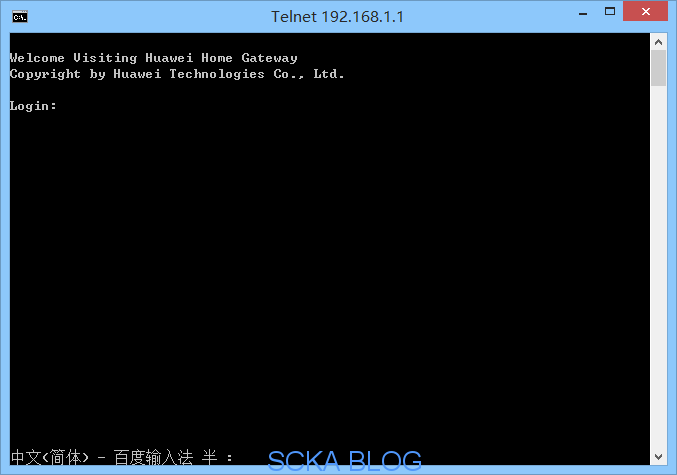 破解电信光猫华为HG8120C关闭路由功能方法（无需telnet）(图3)