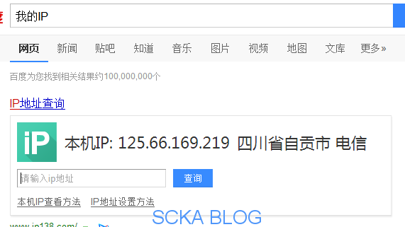 破解电信光猫华为HG8120C关闭路由功能方法(无需telnet)(图14) 破解电信光猫华为HG8120C关闭路由功能方法(无需telnet)(图14)