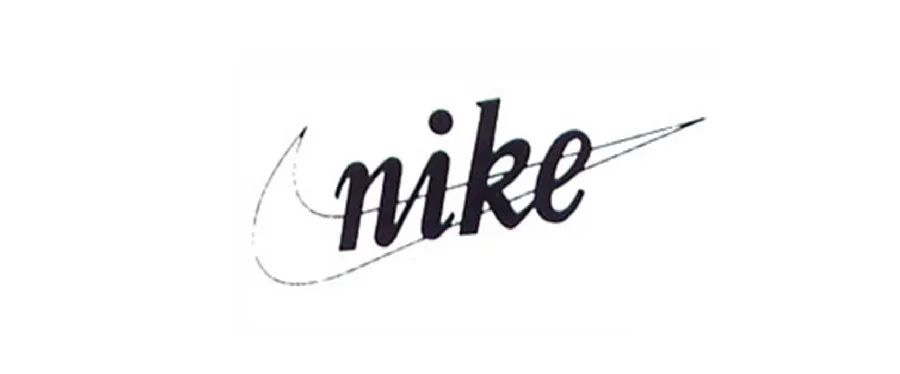 耐克(Nike)LOGO演变历史(图3)