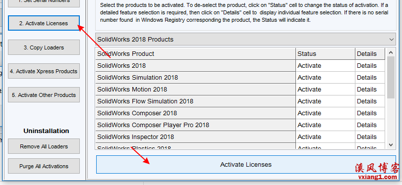 SolidWorks2018安装与破解教程(图3)