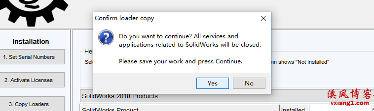 SolidWorks2018安装与破解教程(图9)