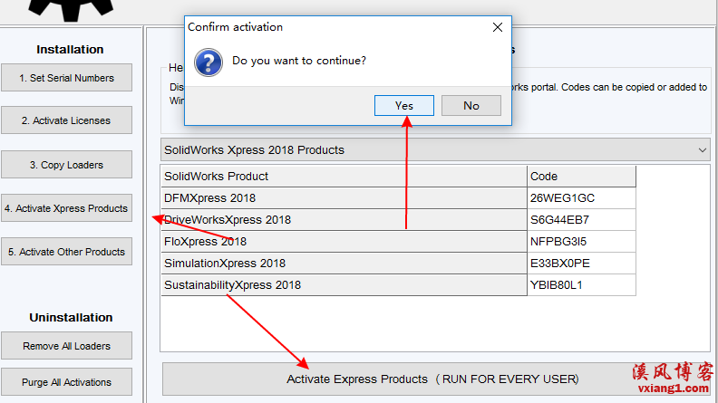 SolidWorks2018安装与破解教程(图10)