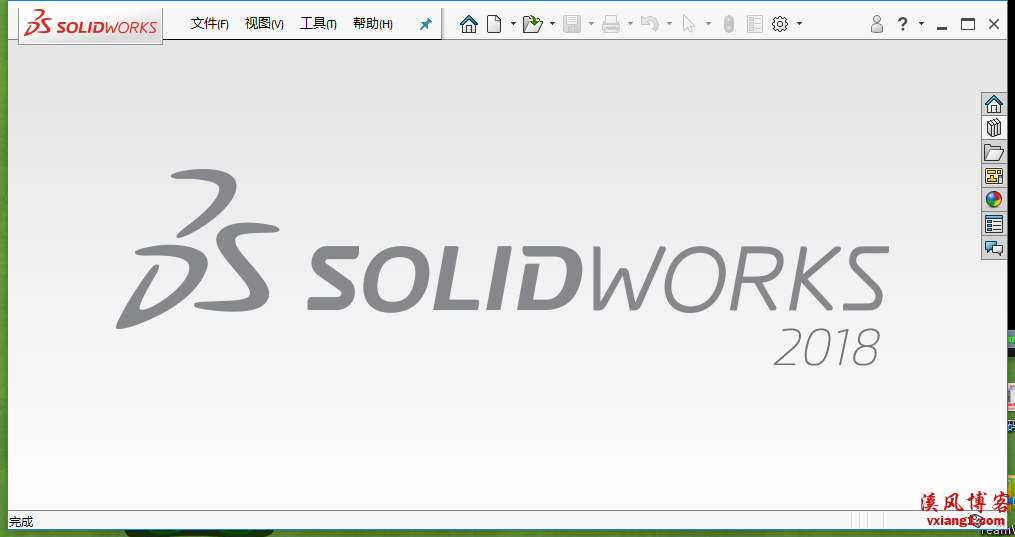 SolidWorks2018安装与破解教程(图11)