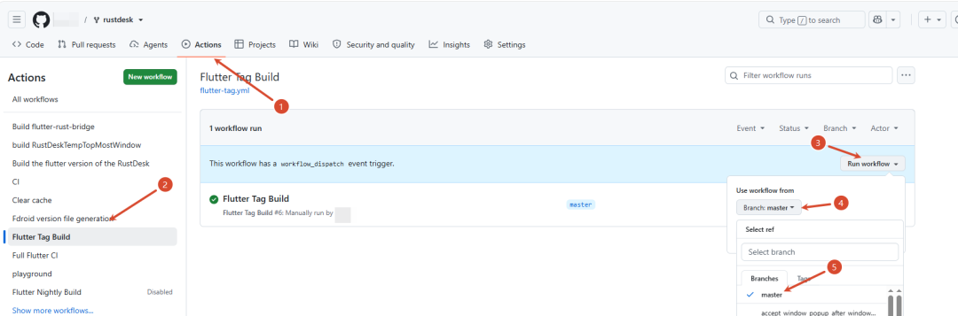 最新版RustDesk 自编译客户端｜GitHub 一键构建，内置私有服务端地址(图13)