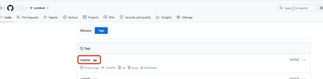 最新版RustDesk 自编译客户端｜GitHub 一键构建，内置私有服务端地址(图18)
